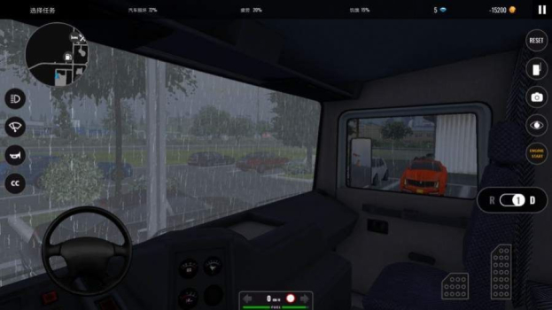 欧洲卡车模拟三一重卡手游最新版下载（Truckers of Europe 3） v0.1 screenshot 1