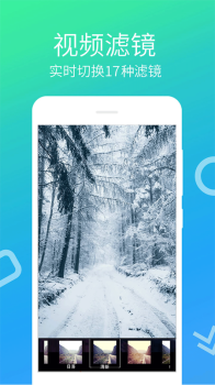 视频剪辑制作乐怀app手机版 v4.0.1.8 screenshot 3