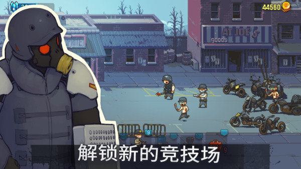 全民僵尸大战死亡突围僵尸战&#8234;争下载 v1.0.9 screenshot 3