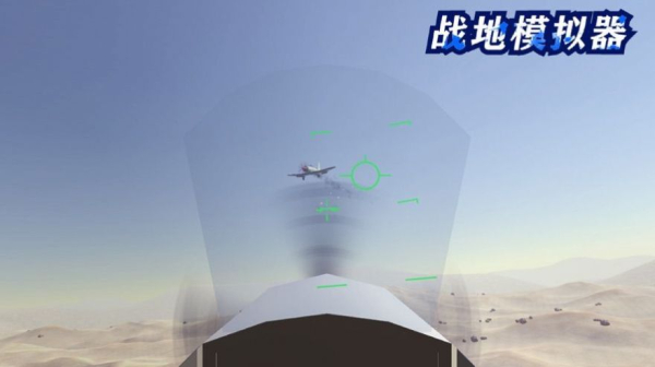 战地模拟器正式版下载(可下mod)