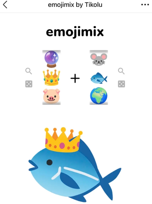 emojimixϳɹʽȫemojimixһͼƬ2