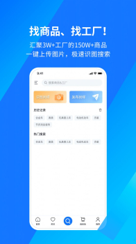 宜采有货拼团购物app v1.0 screenshot 1