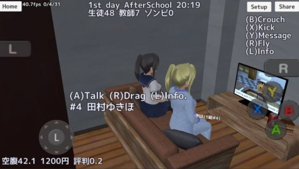 樱花校园2023最新版中文版下载（SAKURA School Simulator） v1.039.99 screenshot 3