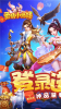 柔情小师妹h5手游官方最新版 v1.0 screenshot 1
