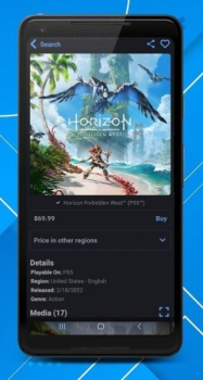 PS Store官方版app v3.19.31 screenshot 1