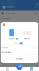 手机录屏工具app最新版 v1.0 screenshot 3