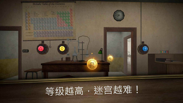 逃离房间鬼修女迷宫游戏安卓手机版下载 v2.8.0 screenshot 2