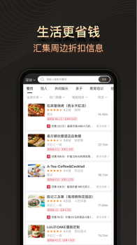 2023缤纷礼app下载安装 v2.0.3 screenshot 1