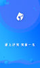 2023宠帮邦app官方手机版下载 v2.8.9 screenshot 3
