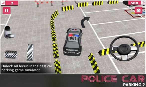 警用停车场2游戏中文汉化版（Police Car Parking 2） v1.1.1 screenshot 2