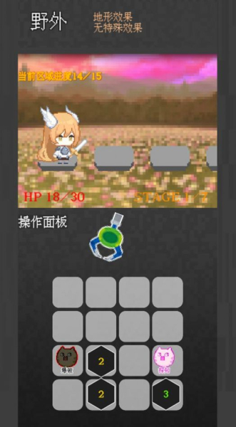 捕捉小队地城行动游戏官方安卓版（ClawAndDungeons）