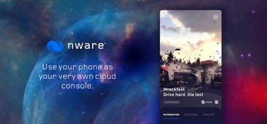 nware alpha云游戏app安卓版