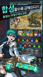 养马火枪手游戏安卓手机版（hextechgirl） v0.0.93 screenshot 3