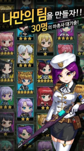 养马火枪手游戏安卓手机版（hextechgirl） v0.0.93 screenshot 1