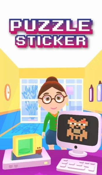 拼图贴纸游戏安卓版下载（Puzzle Sticker）