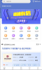 胖虎权证营销推广app手机版 v1.0.1 screenshot 3