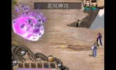 天龙八部之天佛降世手游安卓版 v3.5.0 screenshot 1