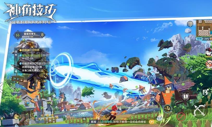 Ǽɽɫа 2021ɫǿƼ[ͼ]