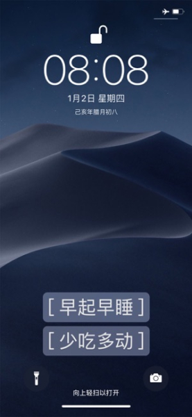2023金鱼壁纸清单app安卓版下载