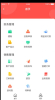 合虎库服最新版app v1.0.2 screenshot 2