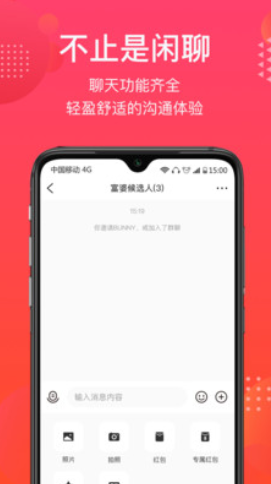曲水道app安卓版