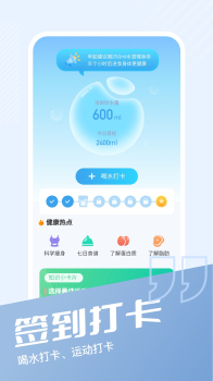 多多锦鲤app安卓版 v1.0.1 screenshot 1