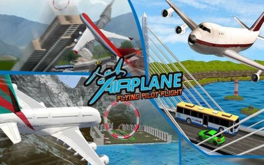 城市飞行驾驶员模拟器中文手机版（Flying Plane Flight Simulator 3D） v1.1.1 screenshot 2