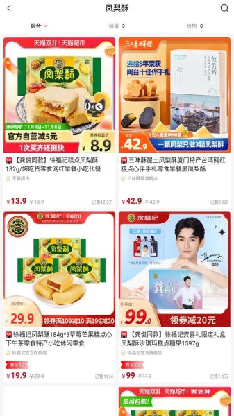 知行并进手机版app