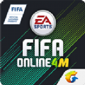 2023FIFA Online 4亚运会版