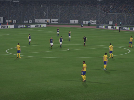 2023FIFA Online 4亚运会版 v1.19.3201 screenshot 3