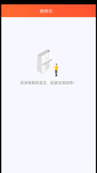 扭拍官方版app v5.84 screenshot 2