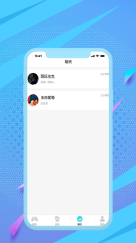 可丸app最新版 v1.1 screenshot 1