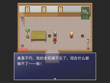 黄金英雄坛说CV彩色版安卓下载 v1.0 screenshot 2