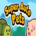 Super Auto Pets߳steamĺ v95