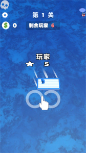 木筏世界水上大乱斗游戏官方安卓版 v1.0.0 screenshot 3