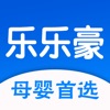 乐乐豪app官方版