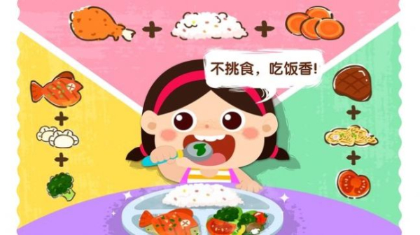抖音宝宝上厕所游戏最新版下载