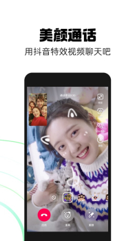 多闪视频app下载安装2023 v22.6.3 screenshot 3