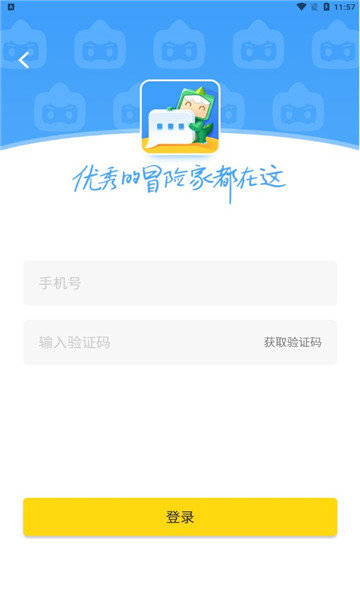 迷你基地官方正版游戏