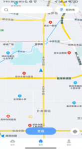 印海app官方版 v1.0.4 screenshot 2