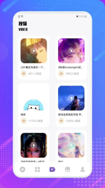芝麻追剧最新版app