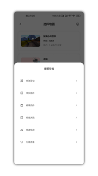 迷你兔子app下载华为苹果最新版 v5.0 screenshot 2