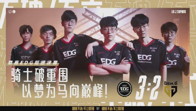 ӢedgԱϽ edgսĸҵĶ飿[ͼ]