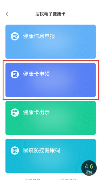ٰӼˣٰ[ͼ]