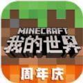 ҵʷٷϰmod v2.7.5.227892