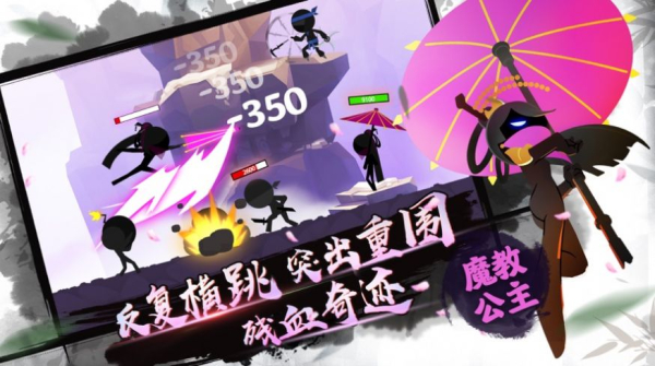我功夫特牛0.17.5最新官方版本