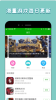 333游戏app官方版 v1.0.0 screenshot 1
