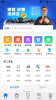 亿车行安卓版app v1.0.6 screenshot 3