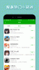 333游戏app官方版 v1.0.0 screenshot 2