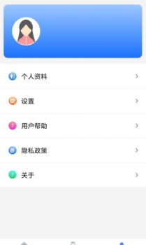 Runlucky智能穿戴软件app下载 v2.0.3 screenshot 4